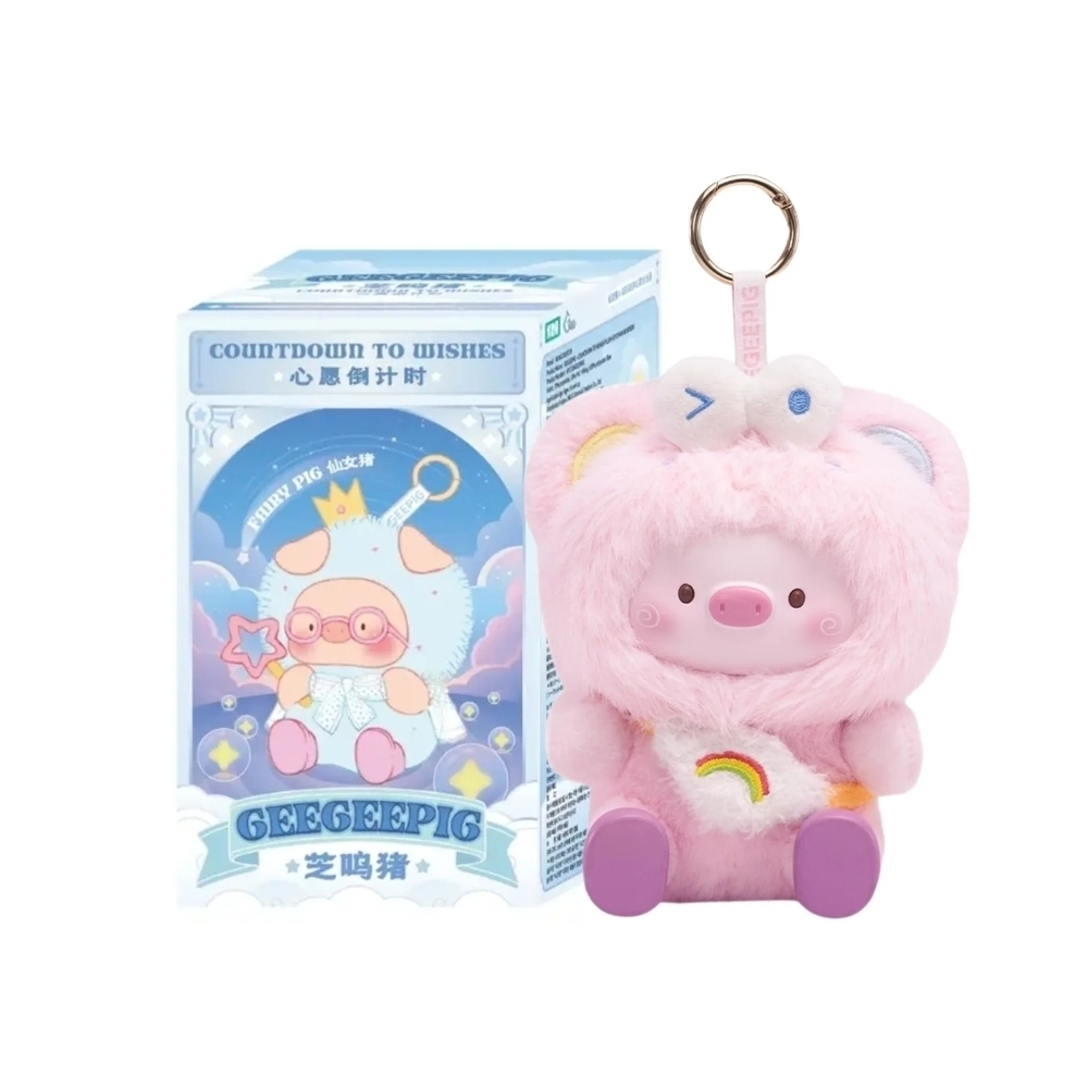 GEEGEEPIG COUNTDOWN TO WISHES SERIES BLIND BOX. RAINBOW PIG